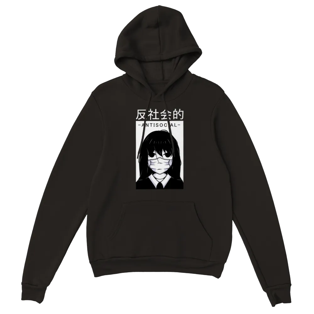Antisocial Anime Girl