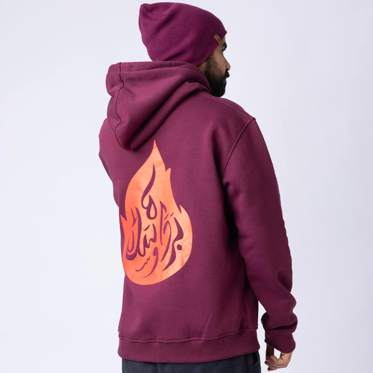 Bardn w Salamn Burgundy