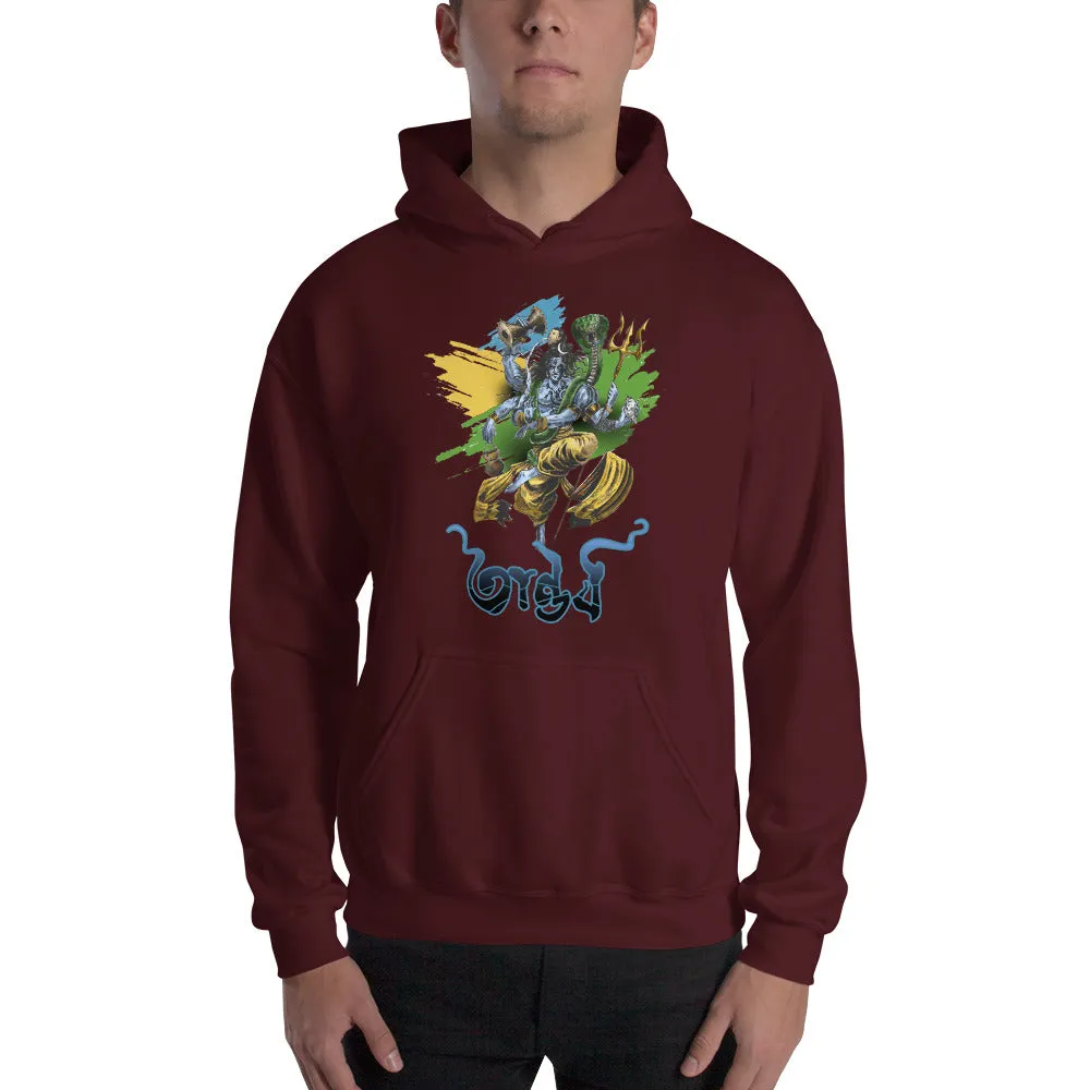 Bengali Unisex Heavy Blend Hooded Sweatshirt - Tandav