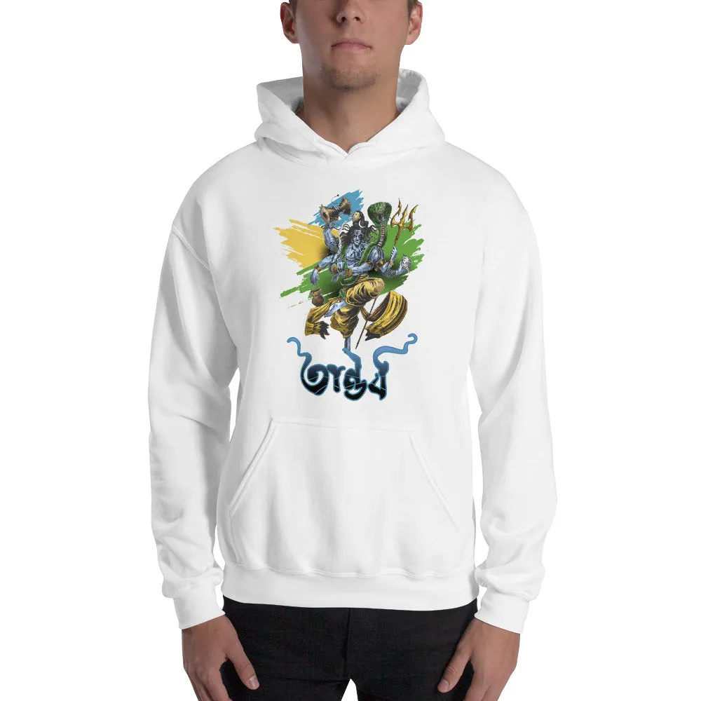 Bengali Unisex Heavy Blend Hooded Sweatshirt - Tandav