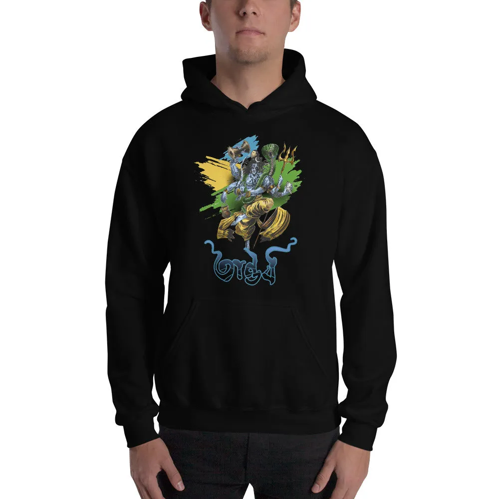 Bengali Unisex Heavy Blend Hooded Sweatshirt - Tandav
