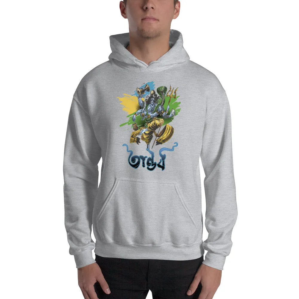 Bengali Unisex Heavy Blend Hooded Sweatshirt - Tandav