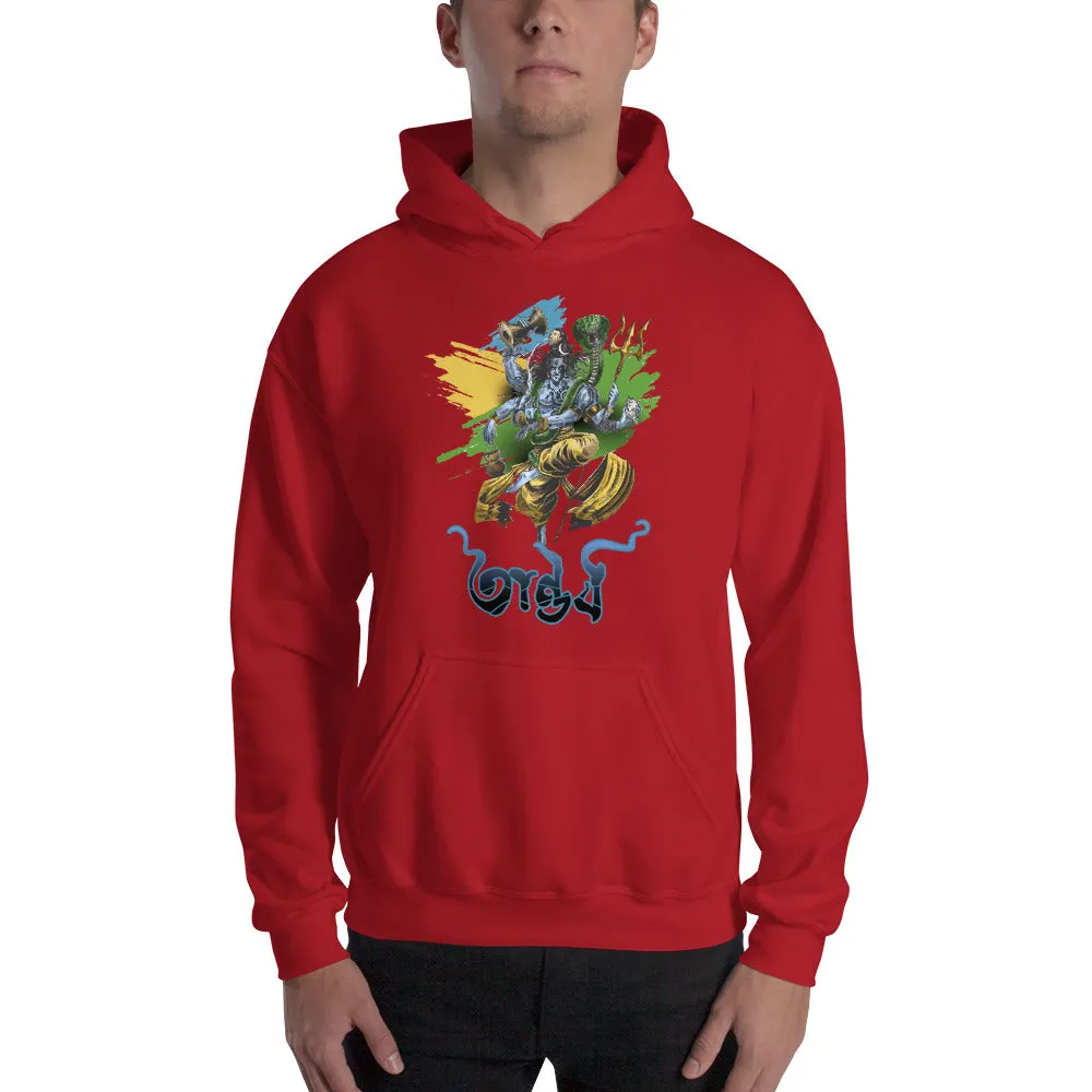 Bengali Unisex Heavy Blend Hooded Sweatshirt - Tandav