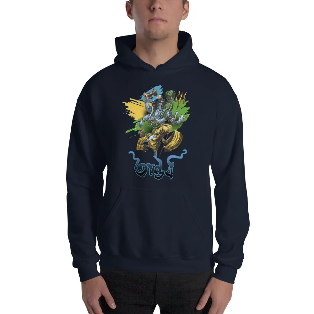 Bengali Unisex Heavy Blend Hooded Sweatshirt - Tandav