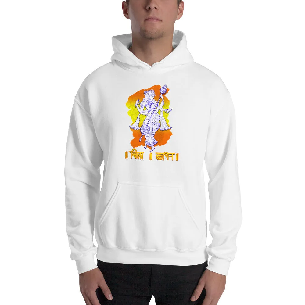 Bengali Unisex Heavy Blend Hooded Sweatshirt - Vidya Roopeno