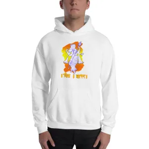 Bengali Unisex Heavy Blend Hooded Sweatshirt - Vidya Roopeno