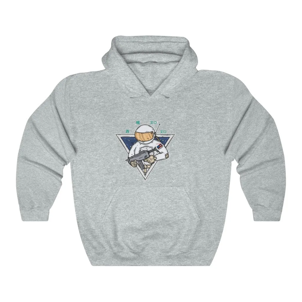 C.O.S.S AstroTek Hoodie