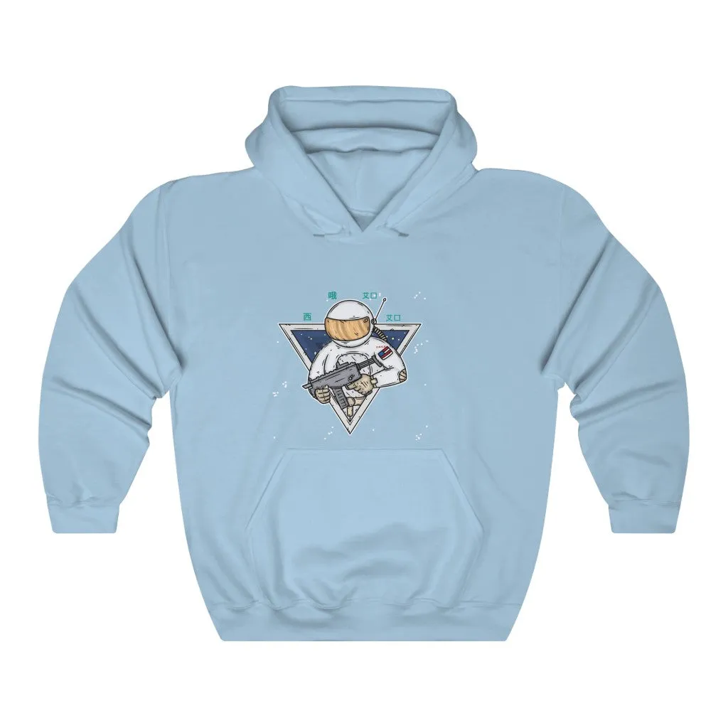 C.O.S.S AstroTek Hoodie