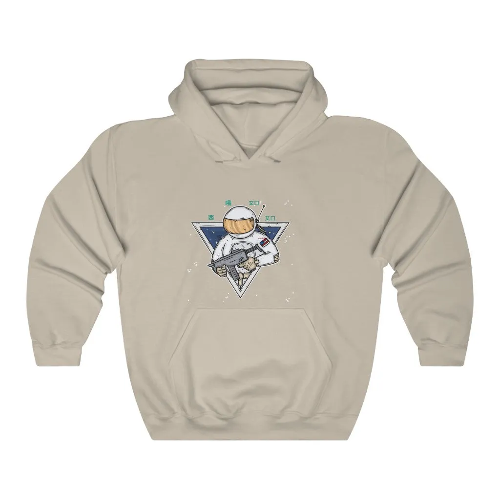 C.O.S.S AstroTek Hoodie