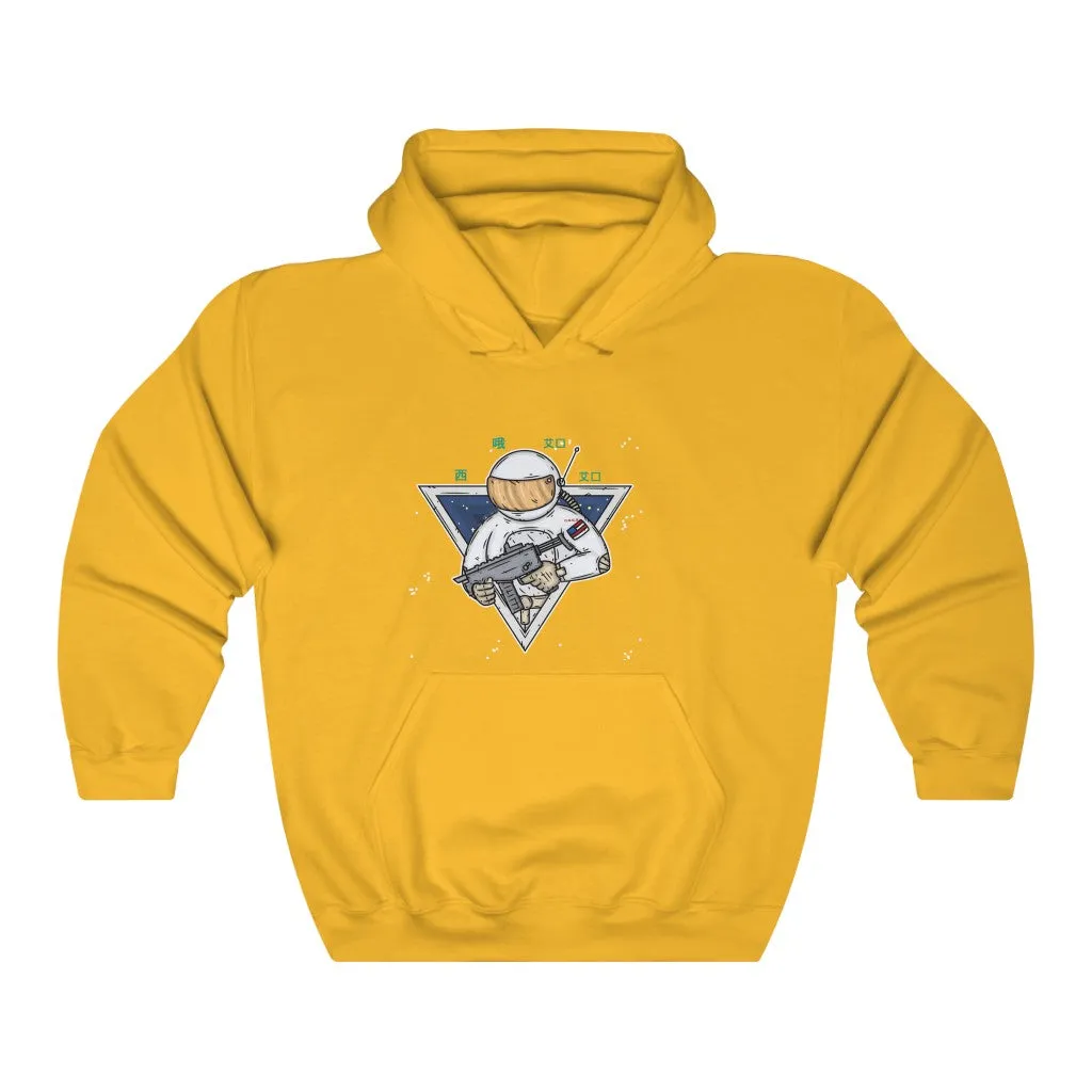 C.O.S.S AstroTek Hoodie