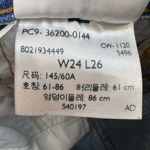 Levi's 501XX Jeans Women's W24 L26 (0) Big E Button Fly Light Stone Normcore
