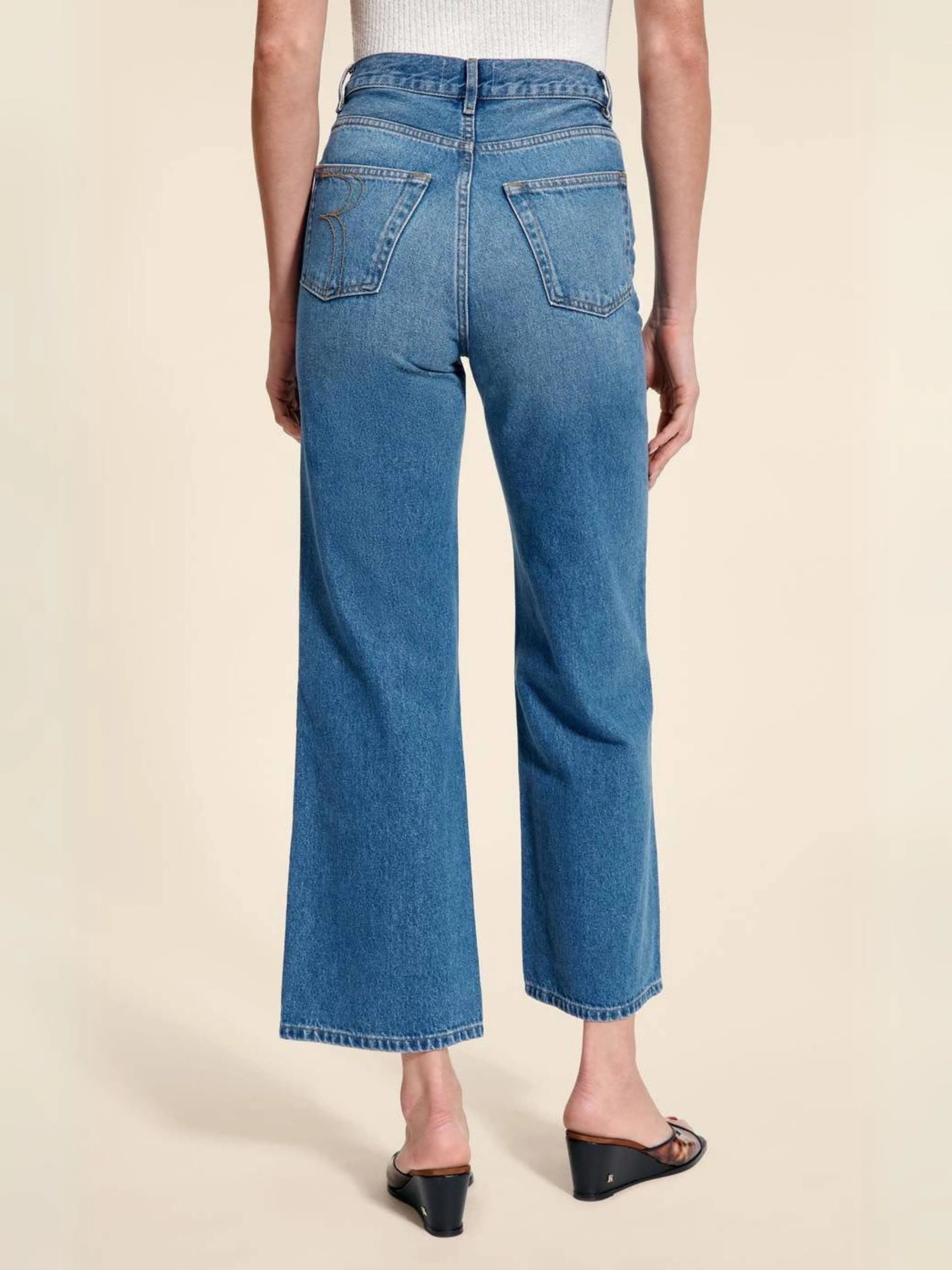 Loose High Waist Straight Leg Jeans