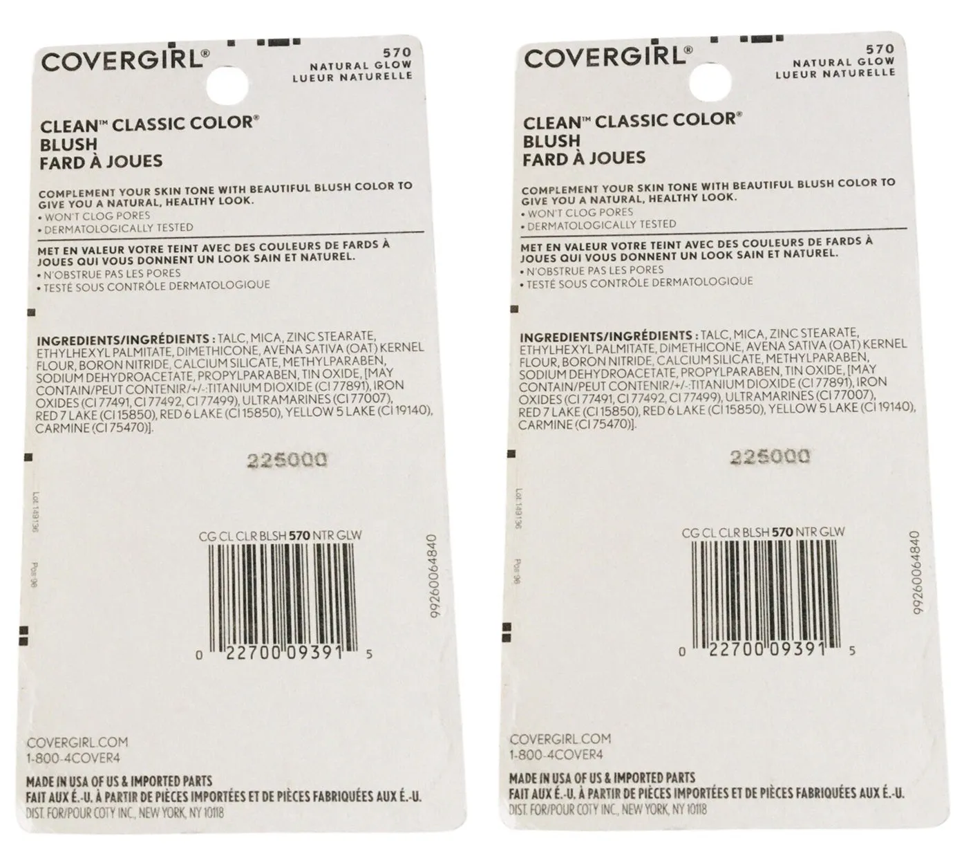 Pack of 2 CoverGirl Clean Classic Color Blush, Natural Glow 570