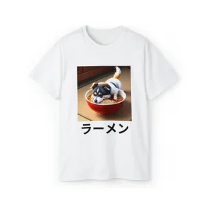 Ramen Dog Cotton Tee