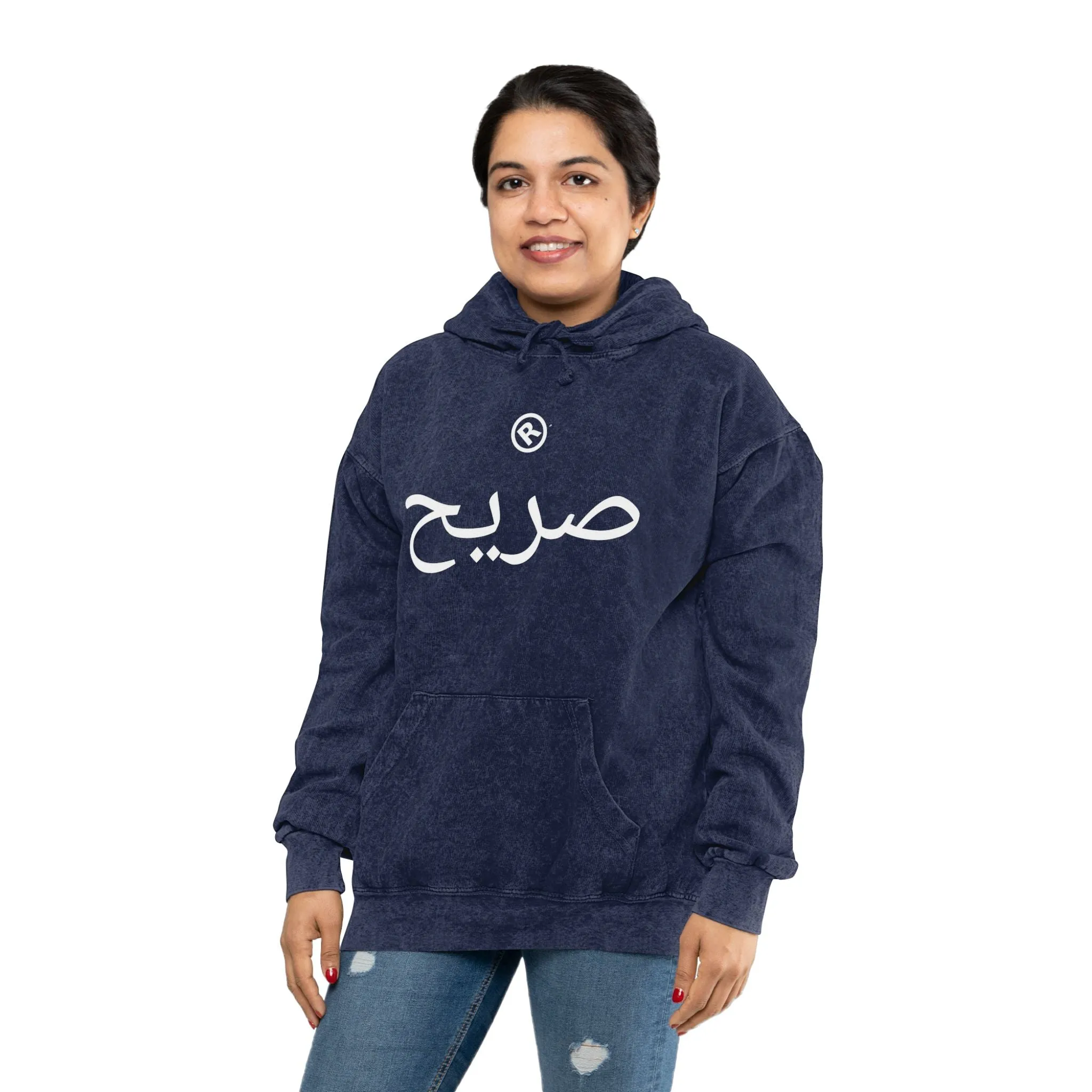 Raw sushi "RAW ARABIC" Mineral Wash Hoodie