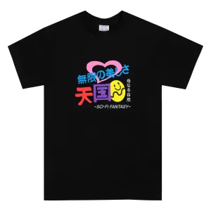 SCI-FI FANTASY Foreign Figures Tee Black