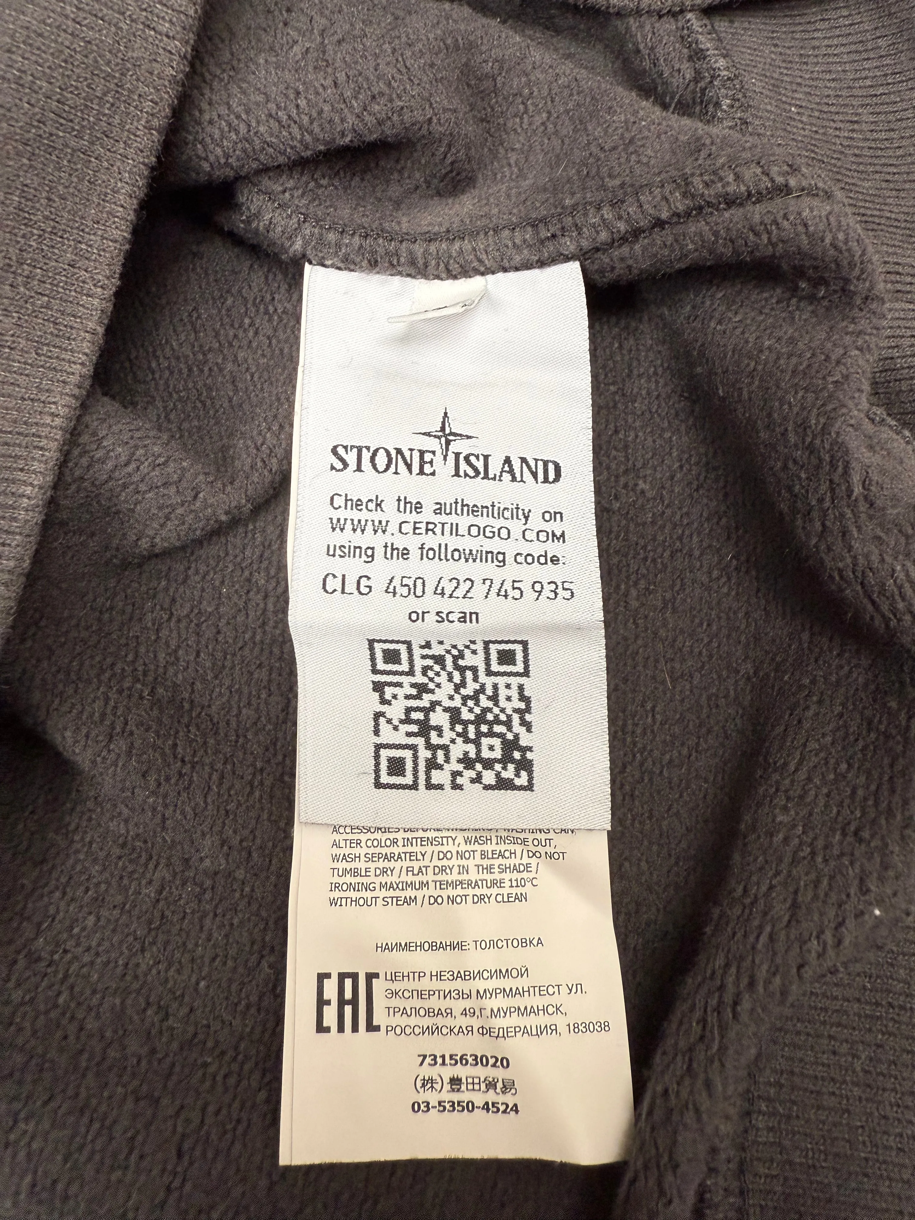 Stone Island Badge Sweatshirt - Grey