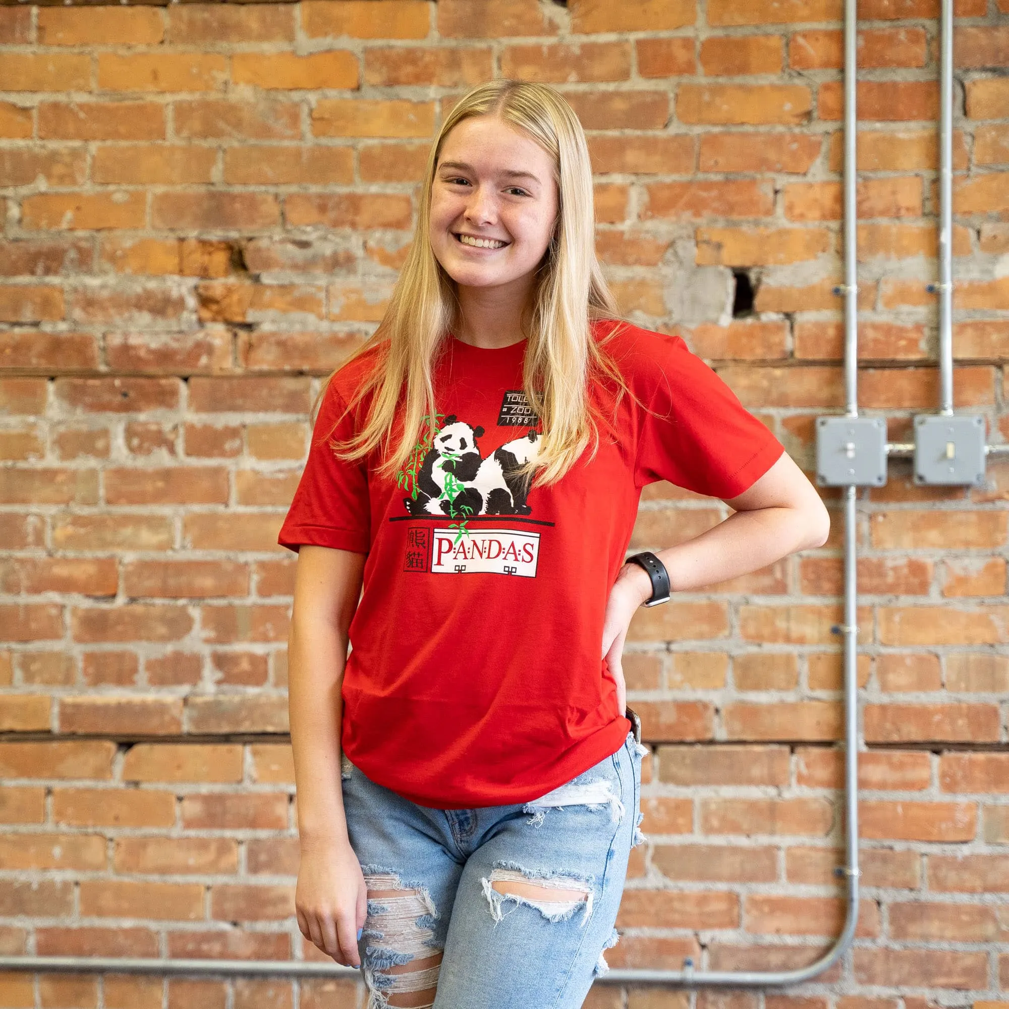 Toledo Zoo 1988 Panda Exhibit Shirt