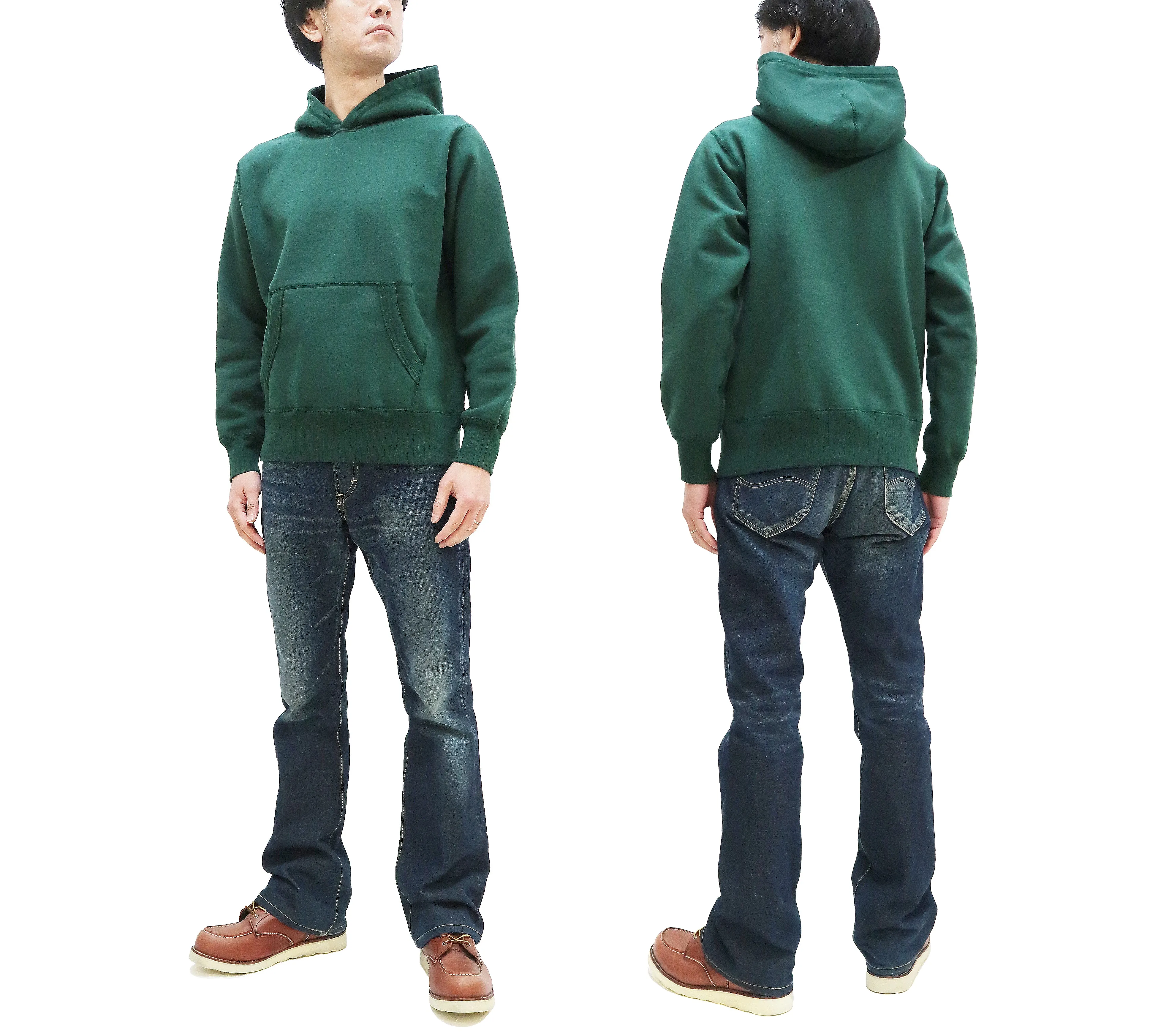 Whitesville Plain Pullover Hoodie Men's Solid Color Hooded Sweatshirt WV67729 Green